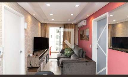 Apartamento à Venda - Jardim Aricanduva, 2 Quartos,  52 m2