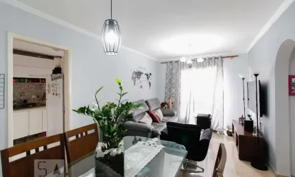 Apartamento com 2 quartos à venda na Rua Antônio Olinto, --, Jabaquara, São Paulo