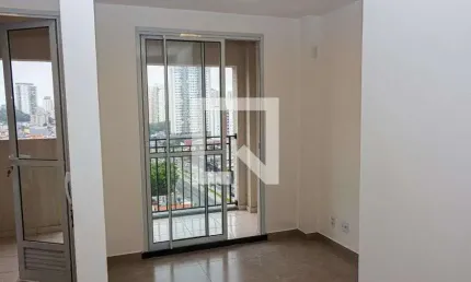 Apartamento à Venda - Jardim Marajoara , 2 Quartos,  48 m2