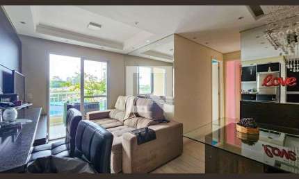 Apartamento à Venda - Interlagos, 2 Quartos,  54 m2