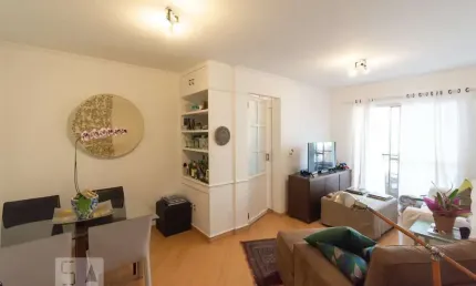 Apartamento à Venda - Campo Belo, 2 Quartos,  75 m2