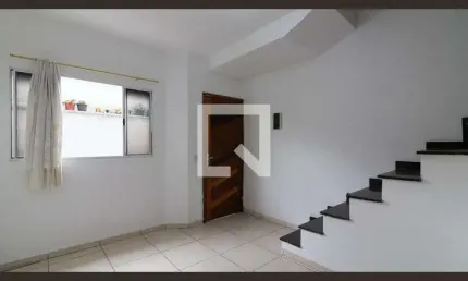 Casa à Venda - Ermelino Matarazzo, 2 Quartos,  110 m2