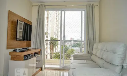 Apartamento à venda - vila das mercês, 2 quartos,  48 m2
