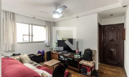 Apartamento à venda - campos elíseos, 2 quartos,  49 m2