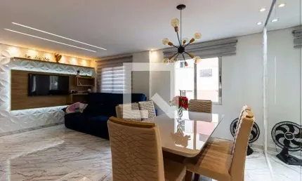 Apartamento à Venda - Santo Amaro , 2 Quartos,  82 m2