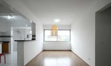 CONDOMINIO CARLA,APARTAMENTO DE 72M² COM 2 DORMITORIOS, 1 BANHEIRO, LOCALIZADO NA REGIÃO DA VILA MAR