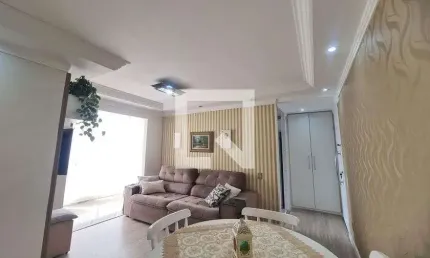 Apartamento à Venda - Vila Santa Clara, 2 Quartos,  51 m2