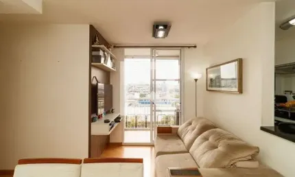 Apartamento à Venda - Vila Guilherme, 2 Quartos,  52 m2