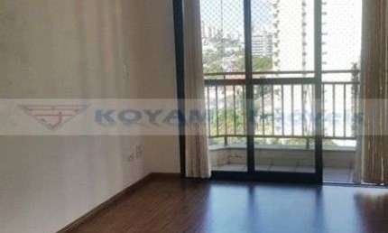 Apartamento com 2 dormitórios à venda, 60m² - Chácara Inglesa - São Paulo/SP