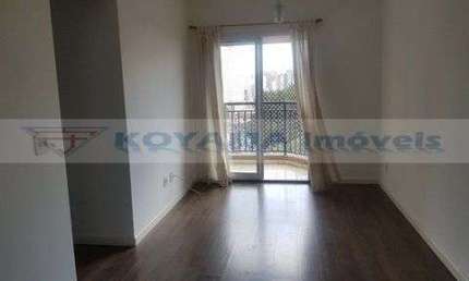 Apartamento com 2 dormitórios à venda, 61m² - Vila Guarani (Zona Sul) - São Paulo/SP