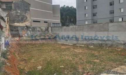 Terreno, 546m² - venda ou locação - Saúde - São Paulo/SP