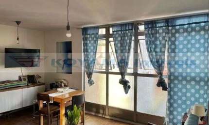 Apartamento com 2 dormitórios à venda, 65m² - Vila Mariana - São Paulo/SP