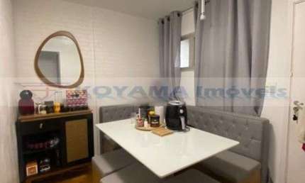 Apartamento com 1 dormitório à venda, 32m² - Aclimação - São Paulo/SP