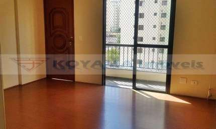 Apartamento com 3 dormitórios à venda, 96m² - Saúde - São Paulo/SP
