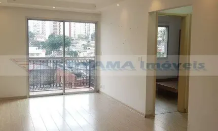 Apartamento com 2 dormitórios para alugar, 60m² - Saúde - São Paulo/SP