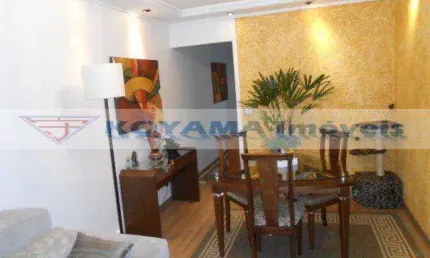 Apartamento residencial à venda, Vila Monte Alegre, São Paulo.