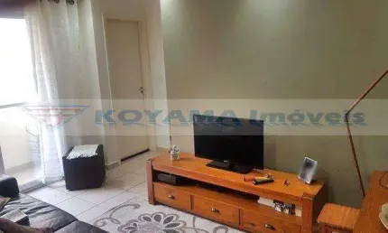 Apartamento com 2 dormitórios à venda, 50m² - Vila Moraes - São Paulo/SP