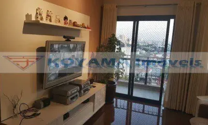Apartamento com 4 dormitórios à venda, 170m² - Chácara Inglesa - São Paulo/SP