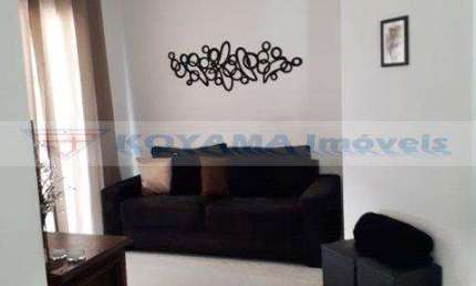 Apartamento residencial à venda, Vila Andrade, São Paulo.