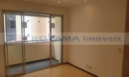 Apartamento com 3 dormitórios à venda, 79m² - Chácara Inglesa - São Paulo/SP