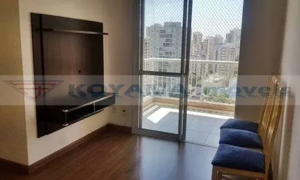 Apartamento com 2 dormitórios para alugar, 55m² - Saúde - São Paulo/SP