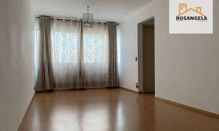 Apartamento com 2 dormitórios à venda, 67 m² por R$ 460.000,00 - Vila da Saúde - São Paulo/SP