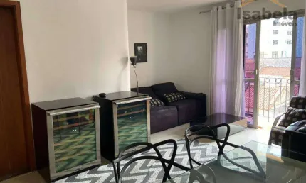 Apartamento com 2 quartos à venda na Rua José de Magalhães, 600, Vila Clementino, São Paulo