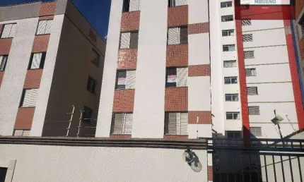 Apartamento com 2 quartos à venda na Rua Vinte e Quatro de Maio, Vila Industrial, Campinas