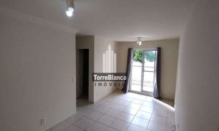 Apartamento para locação, 02 quartos, 80m², Próximo ao Campus UEPG, Uvaranas - Ponta Grossa/PR