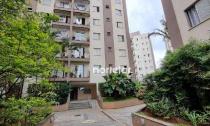 Apartamento com 2 dormitórios à venda, 52 m² por R$ 340.000,00 - Freguesia do Ó - São Paulo/SP