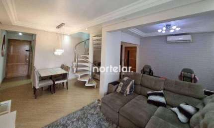 Cobertura com 3 dormitórios à venda, 162 m² por R$ 1.480.000,00 - Freguesia do Ó - São Paulo/SP