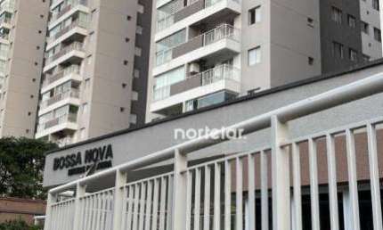Apartamento com 2 quartos à venda, 34 m² - Barra Funda - São Paulo/SP