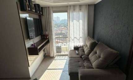 Apartamento com 2 quartos à venda na Rua Monjolo, Jardim Monjolo, São Paulo