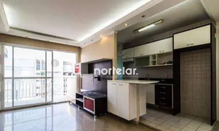 Apartamento com 2 quartos à venda, 65 m² - Barra Funda - São Paulo/SP