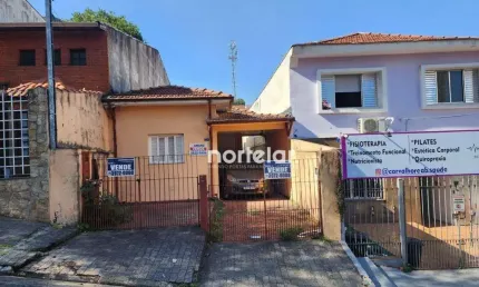 Casa com 2 quartos à venda na Rua Anastácio de Souza Pinto, Freguesia do Ó, São Paulo