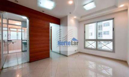 Apartamento com 2 quartos à venda na Rua Juan Arfe, Vila Cruz das Almas, São Paulo