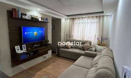 Apartamento à venda, 52 m² por R$ 229.900,00 - Perus (Zona Norte) - São Paulo/SP