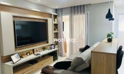 Apartamento com 2 quartos à venda, 69 m² - barra funda - são paulo/sp