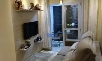 Apartamento com 2 quartos à venda, 52 m² - parque maria domitila - são paulo/sp