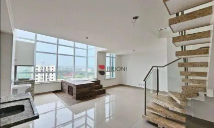 Apartamento com 1 quarto venda, 84 m² - nova aliança - ribeirão preto/sp