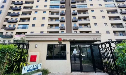 Apartamento com 2 dormitórios à venda, 54 m² por R$ 475.000,00 - Jardim São Luiz - Ribeirão Preto/SP