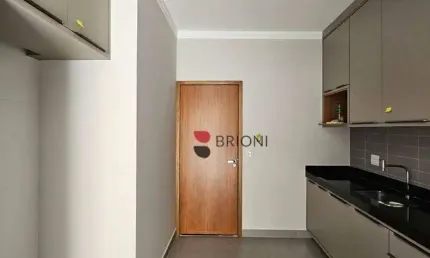 Apartamento com quintal com 80m², 2 quartos/ 1 suíte, à venda no Edifício Caliandra em Ribeirão Preto/SP I Imobiliária Brioni Imóveis