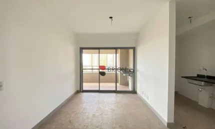 Apartamento com 3 Quartos/Suíte para alugar/vender, 101m² - Jardim Botânico