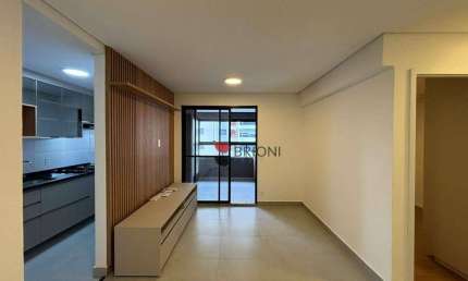 Apartamento com 2 quartos à venda, 69 m² por R$ 750.000 - Fazenda Olhos Dágua - Ribeirão Preto/SP