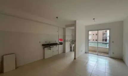 Apartamento alto padrão com 57 m², 2 quartos à venda no Edifício Parc Sul em Ribeirão Preto/SP I Imobiliária Brioni imóveis