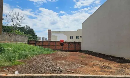Terreno comercial com 300m², a venda no Jardim Botânico, em Ribeirão Preto/SP I Imobiliária em Ribeirão Preto I Brioni Imóveis