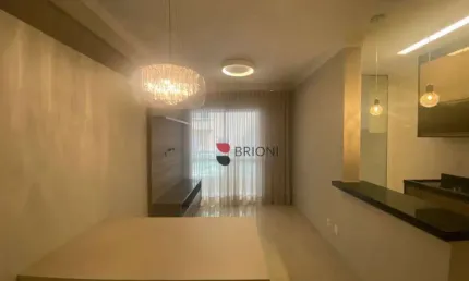 Apartamento com 2 dormitórios para alugar, 75 m² por R$ 3.937,85/mês - Nova Aliança - Ribeirão Preto/SP