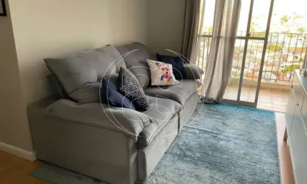 Apartamento com 2 quartos à venda na Rua Tenente-Coronel Antônio Braga, 25, Vila Santa Catarina, São Paulo