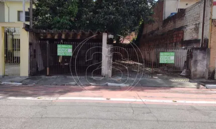 Terreno comercial e residencial chácara santo antonio  400m²