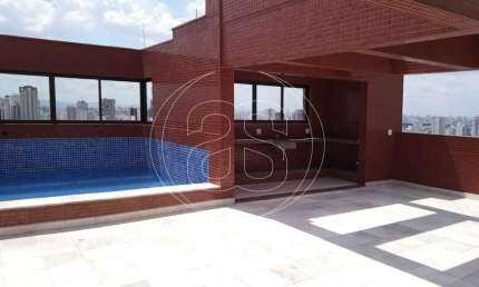 Apartamento com 4 quartos à venda na Rua Joel Jorge de Melo, 235, Vila Mariana, São Paulo